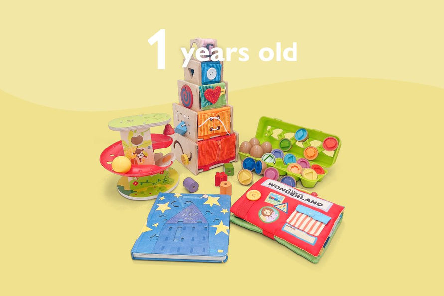1歳0か月のお子様へ