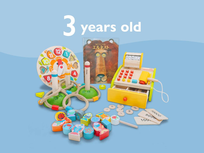 3歳6か月のお子様へ